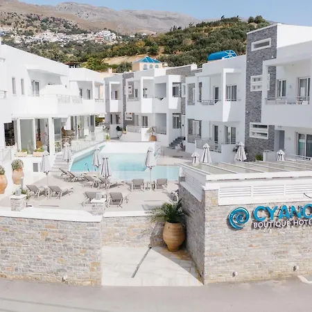 Cyano Hotel
