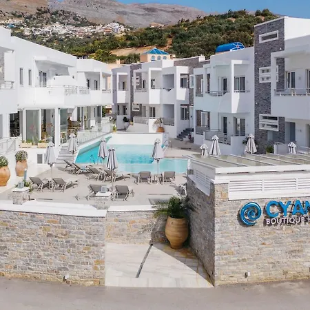 Cyano Hotel 4*