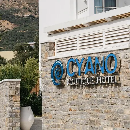 Hotel Cyano Plakias